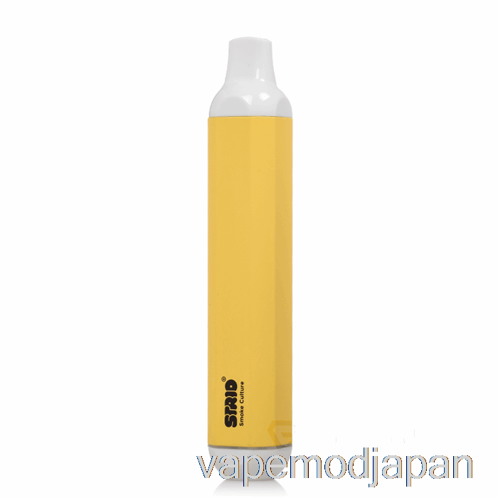 VAPE MOD ストリオ カートボーイ 510 バッテリー ダカール イエロー